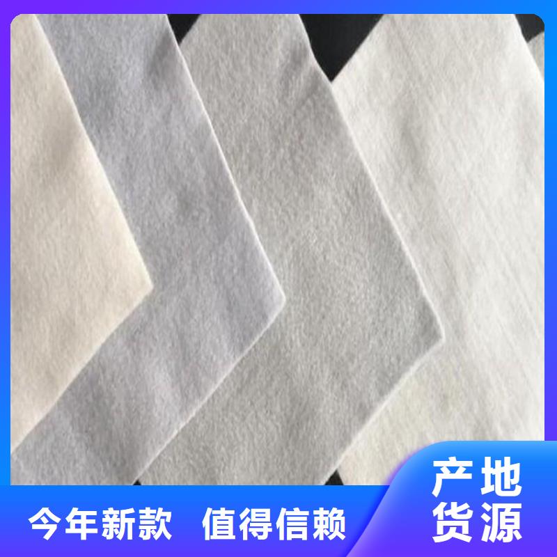 防水土工布-200g綠色土工布-PP土工布