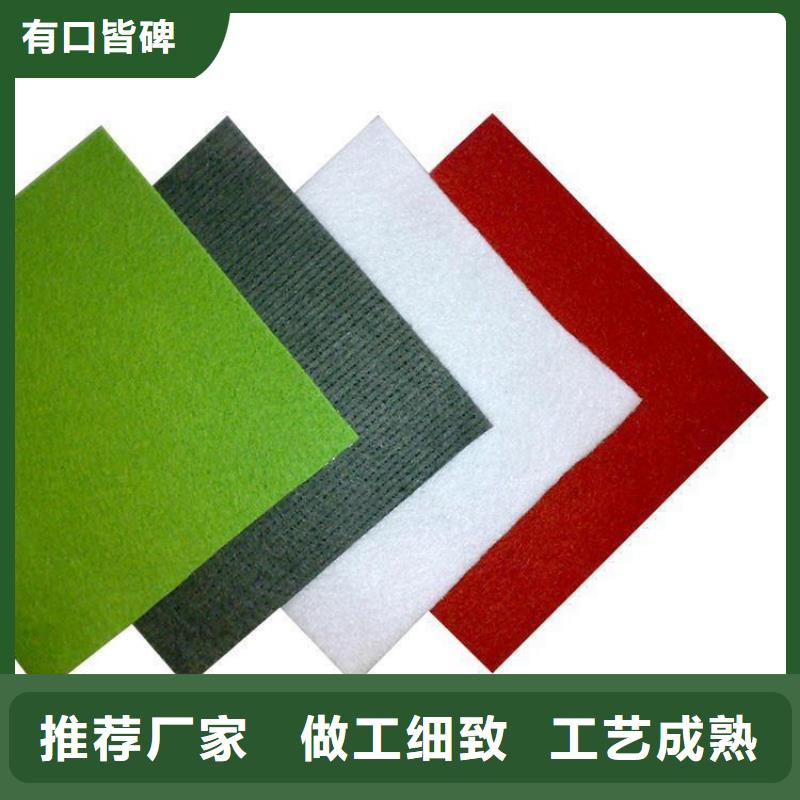 土工布土工格柵資質(zhì)認(rèn)證
