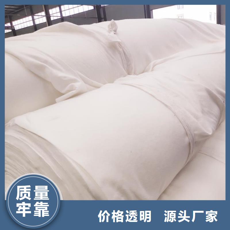 土工布土工膜高標準高品質