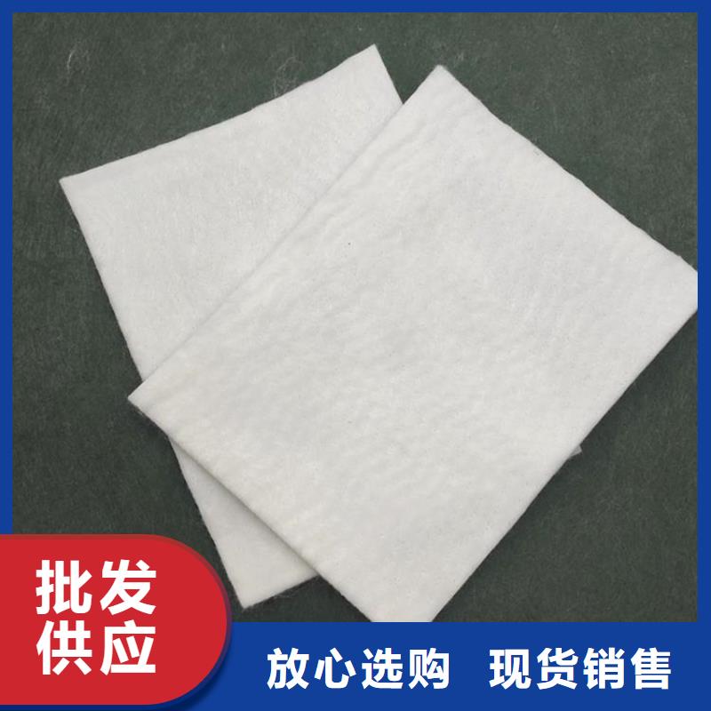 土工布-150g土工布-反濾隔離土工布