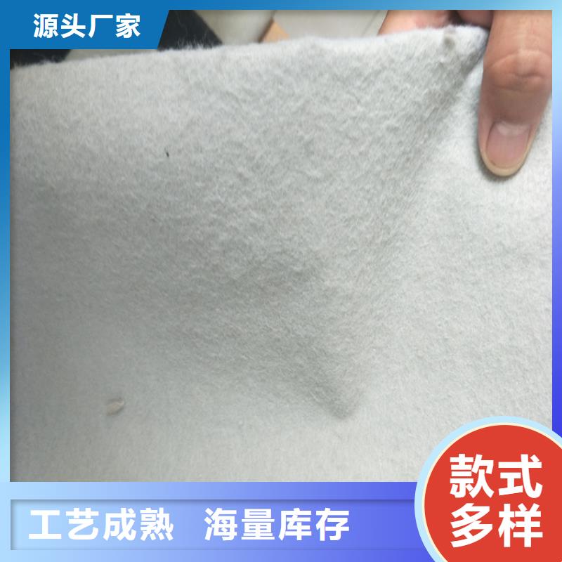 阻泥渗水土工布_特点厚度