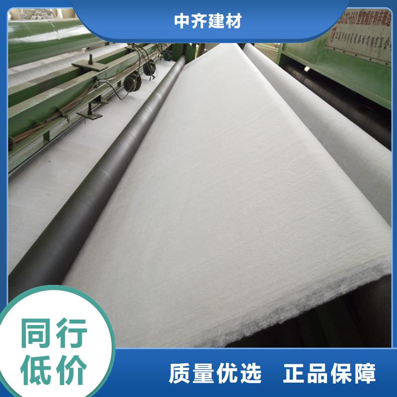 土工布-150g土工布-反濾隔離土工布
