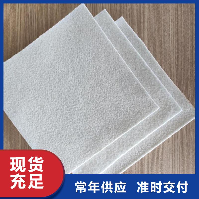 土工布抗裂貼商家直供