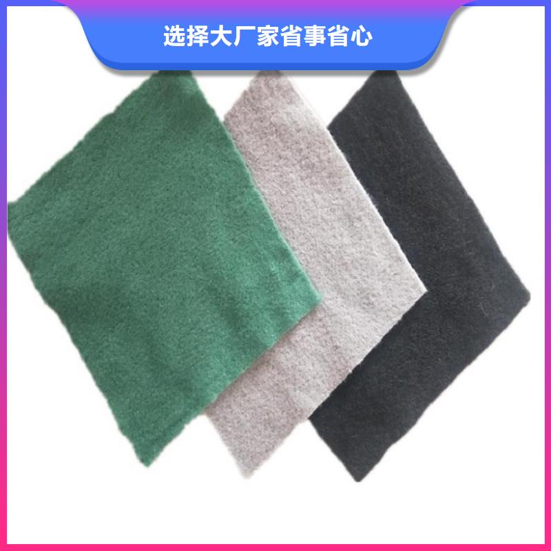 土工布產(chǎn)地直銷