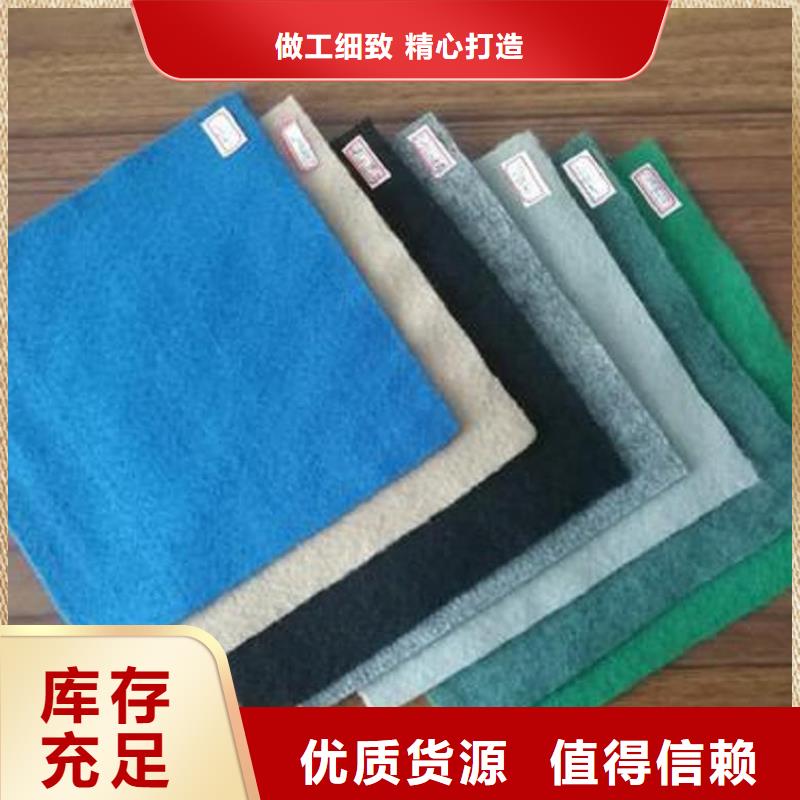 【土工布】無紡布多種款式可隨心選擇