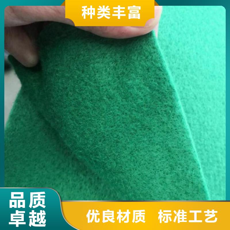 聚酯長(zhǎng)絲土工布