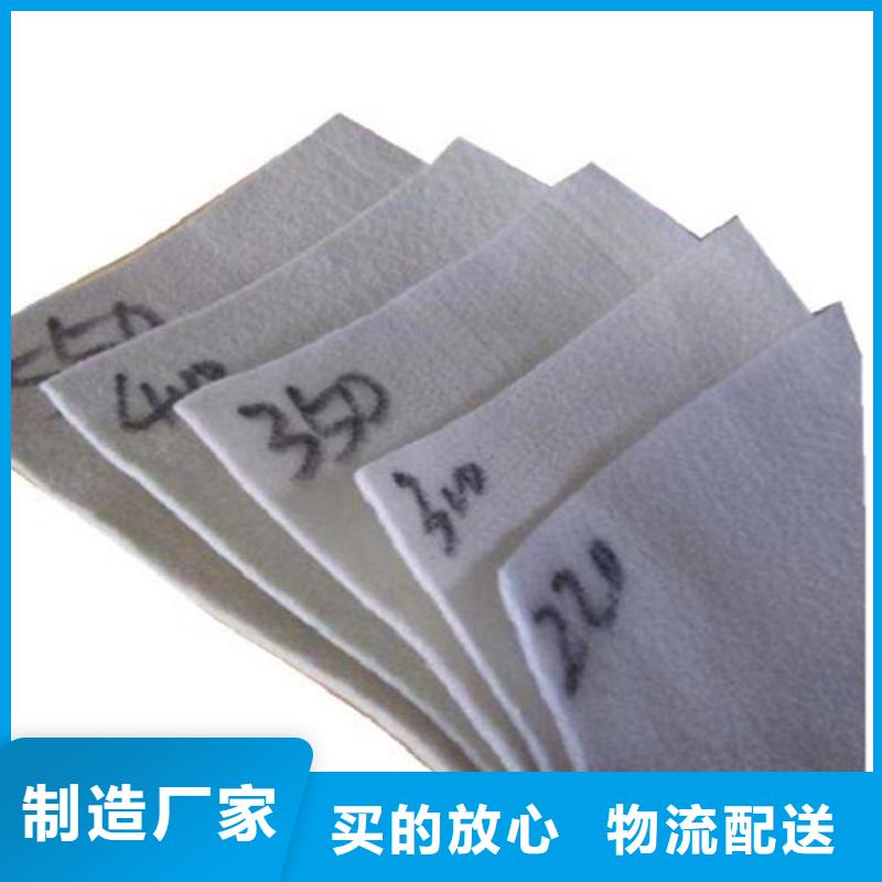 長絲土工布_碎石隔離土工布