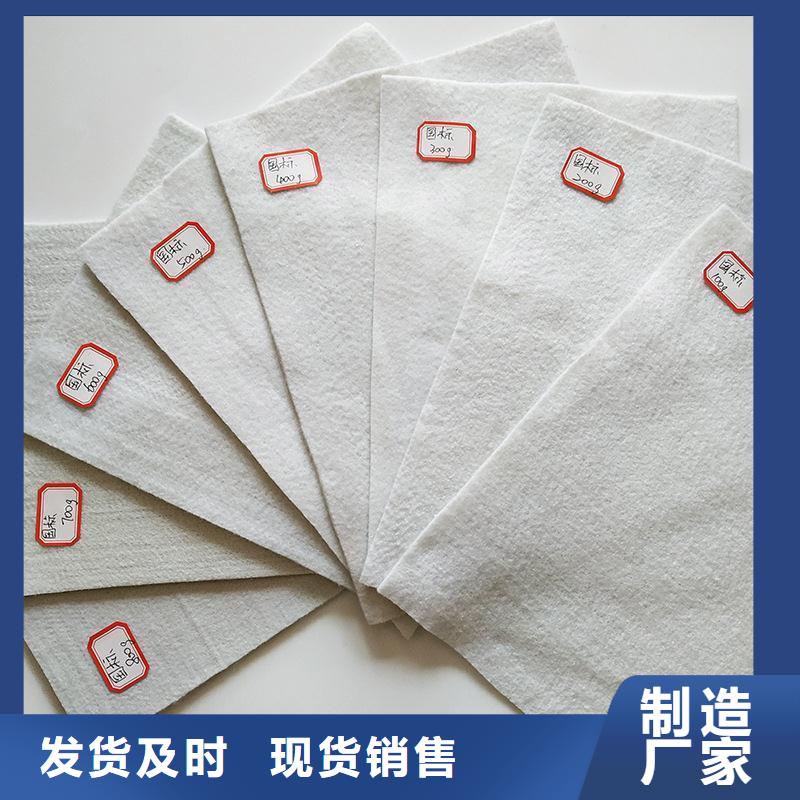 無紡土工布公司-廠家批發