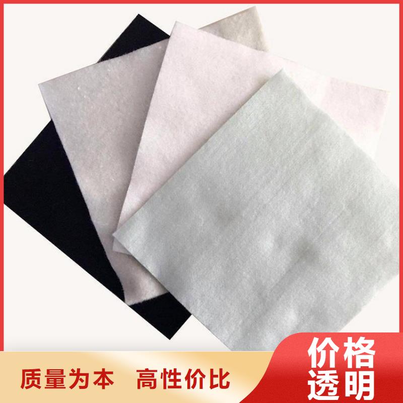 土工布產(chǎn)地直銷