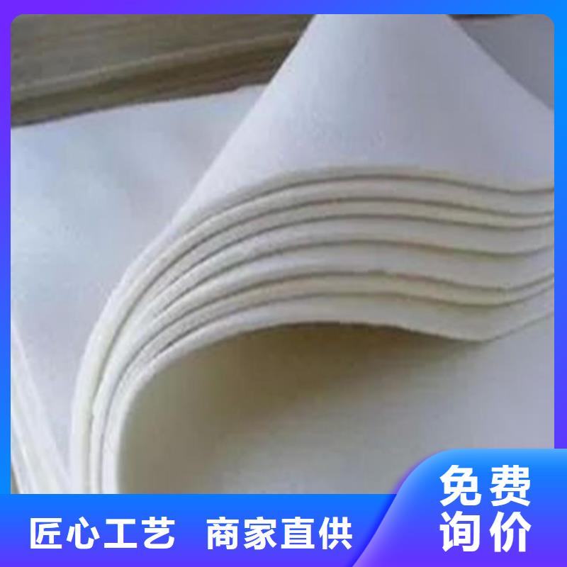 長絲土工布
