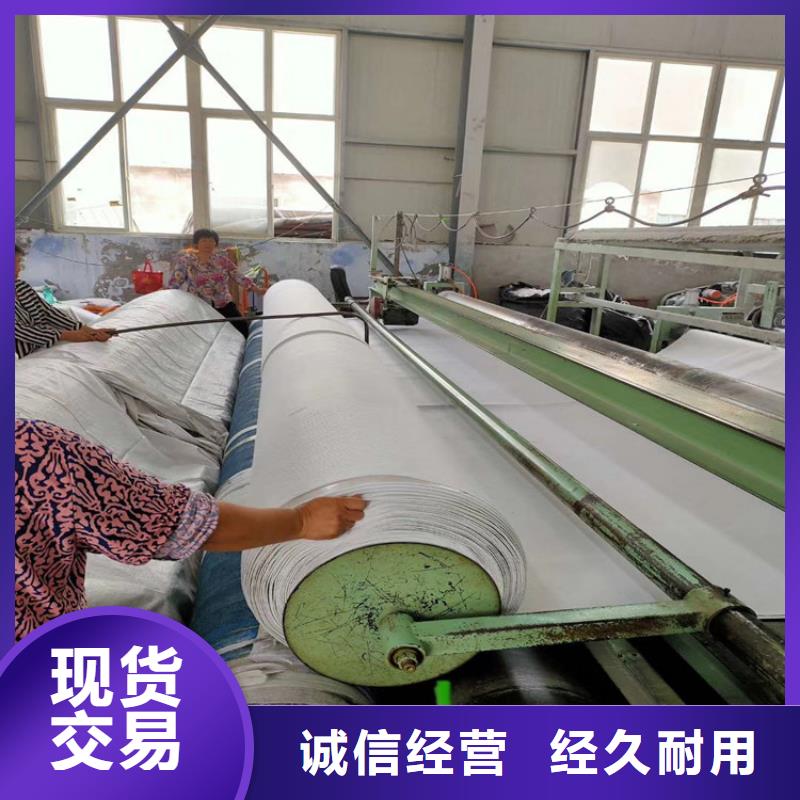 復合土工布-防塵土工布-防塵無紡土工布