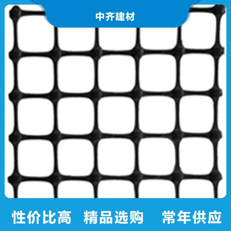 土工格柵-HDPE土工格柵-經編土工格柵
