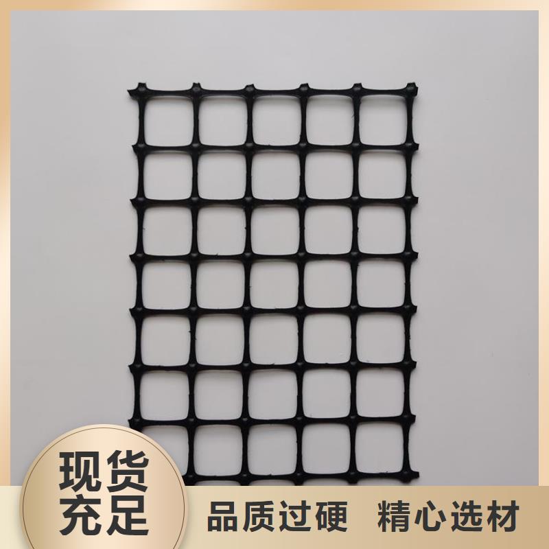瀝青路面土工格柵-礦用土工格柵