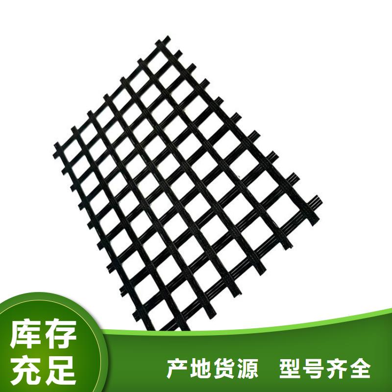 【土工格栅HDPE土工膜甄选好厂家】