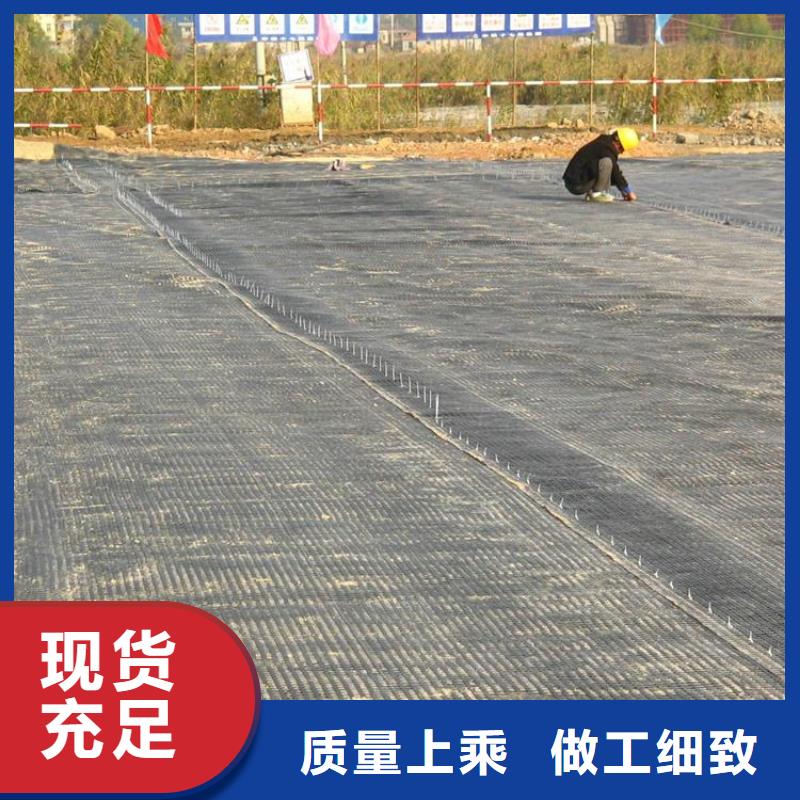 玻璃纖維格柵