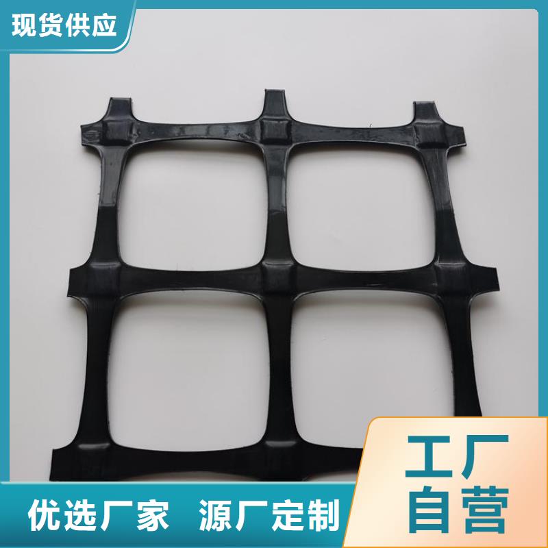 土工格柵-防裂土工格柵