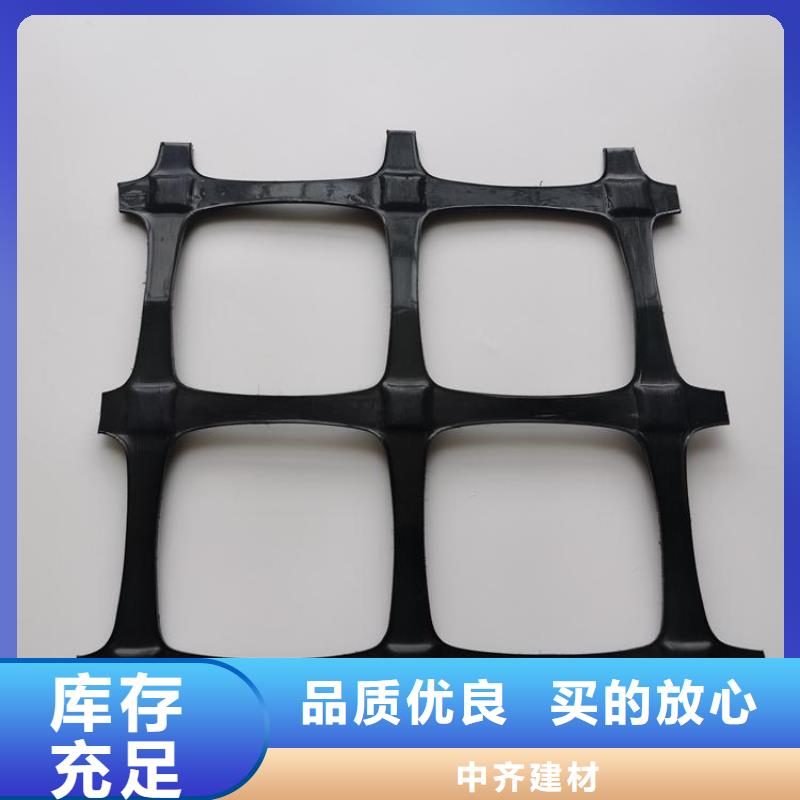 土工格柵土工布多年行業(yè)經(jīng)驗(yàn)
