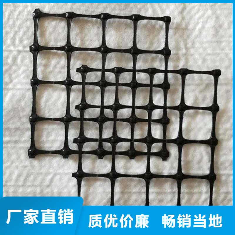 玻纤土工格栅结构