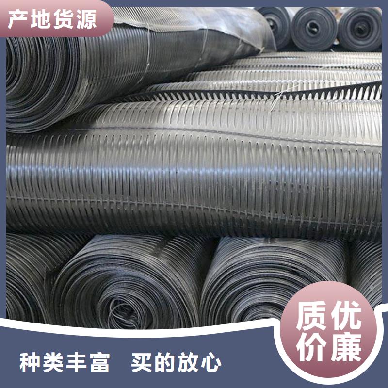 玻璃纖維土工格柵施工新聞-已更新