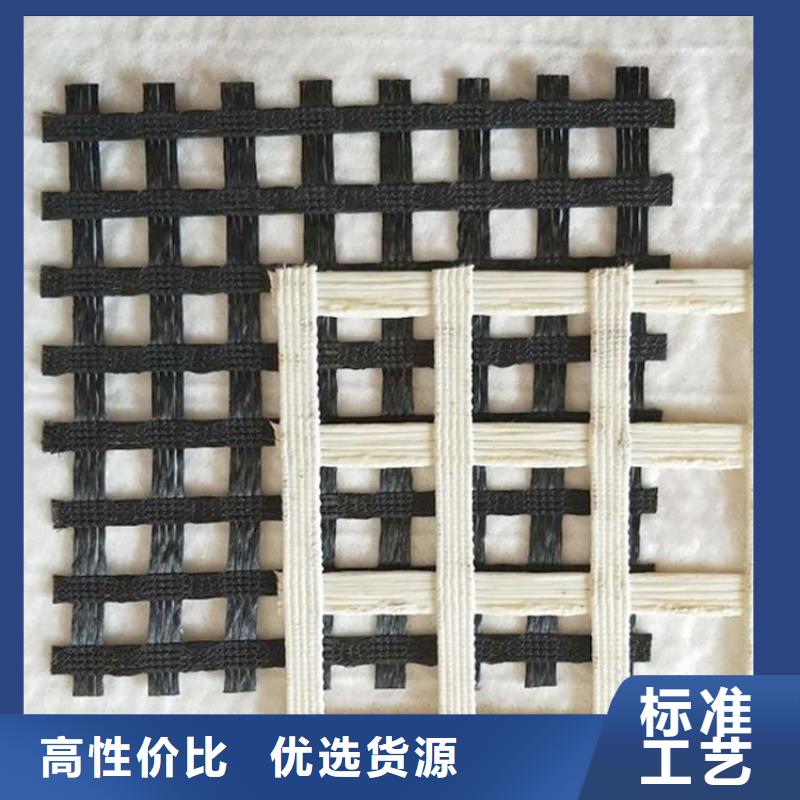 土工格柵代理商