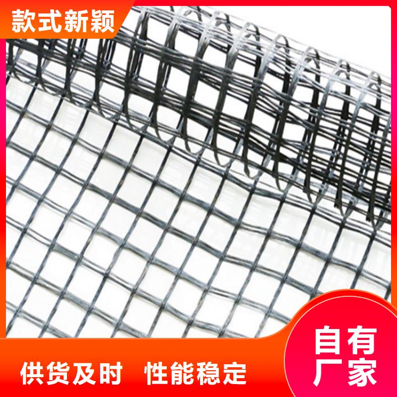 玻璃纖維格柵性能