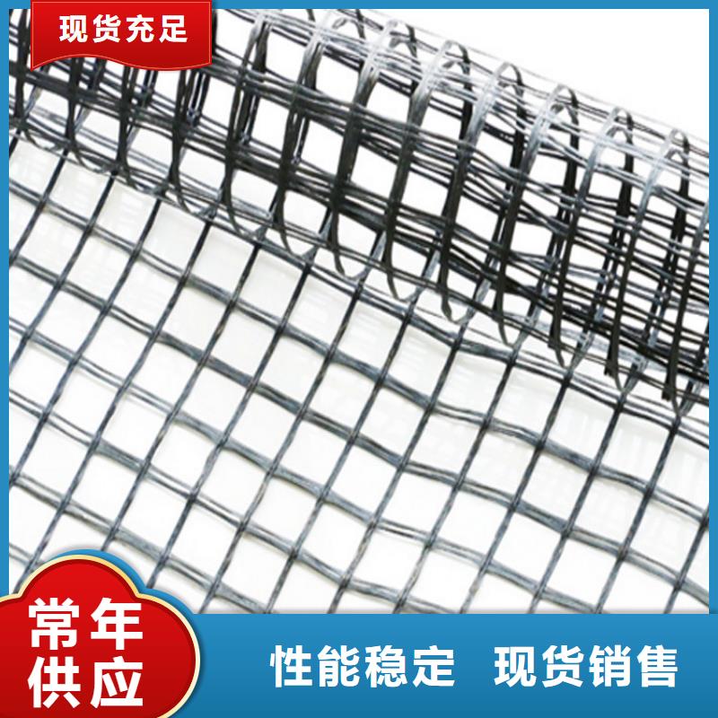 玻纖土工格柵-30kn50kn土工格柵-礦用土工格柵