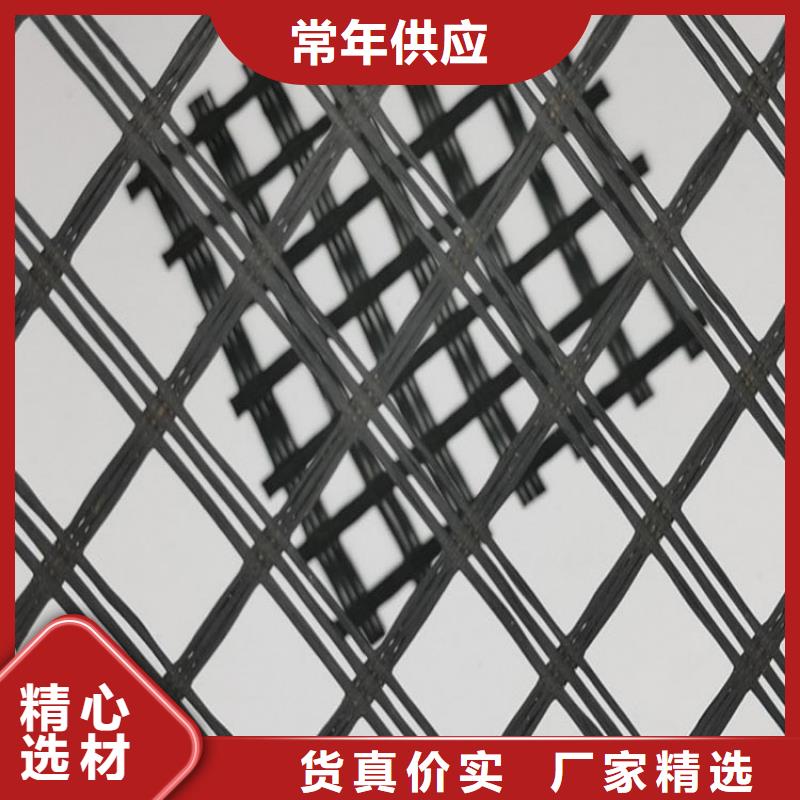 瀝青玻纖土工格柵批發(fā)市場