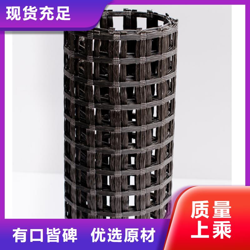 玻纖格柵施工資訊
