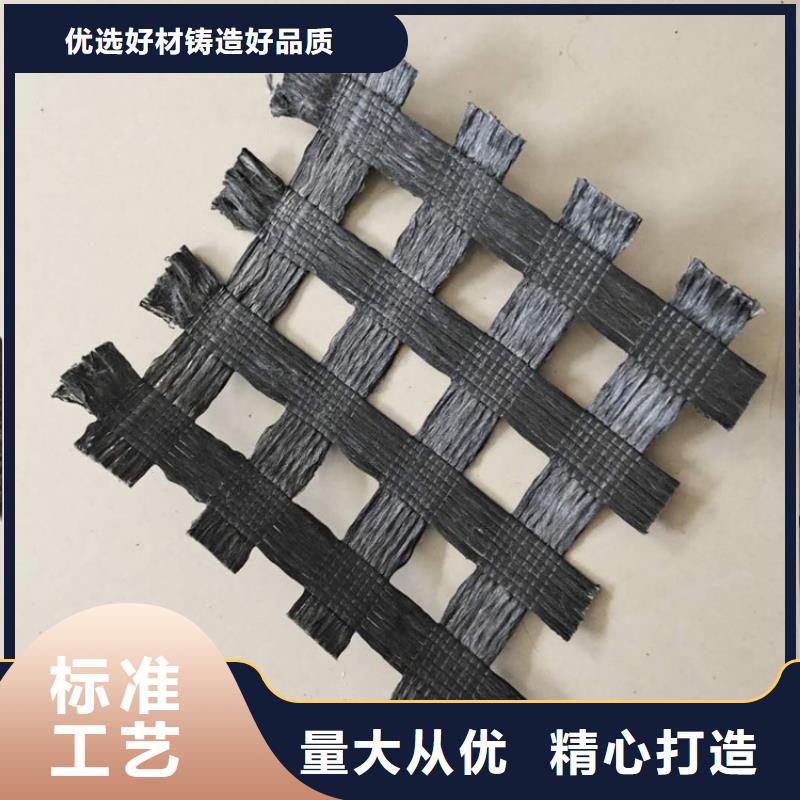 玻璃纖維土工格柵購買