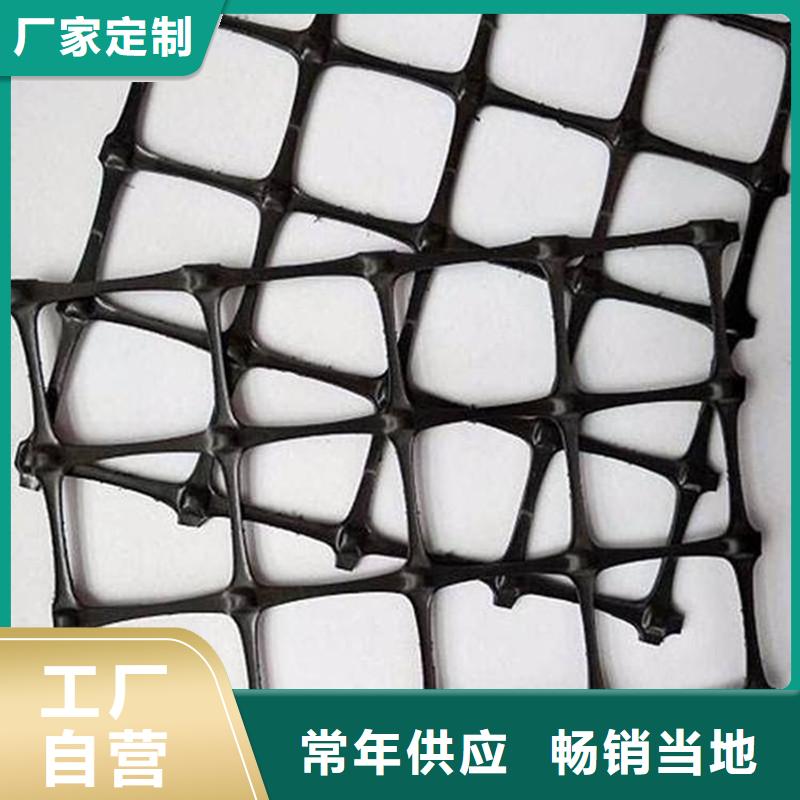 土工格柵代理商