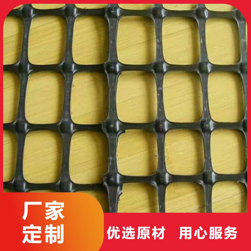 玻纖土工格柵免費拿樣