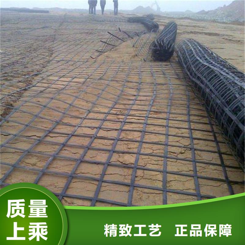 自粘玻纖土工格柵-雙向玻纖土工格柵