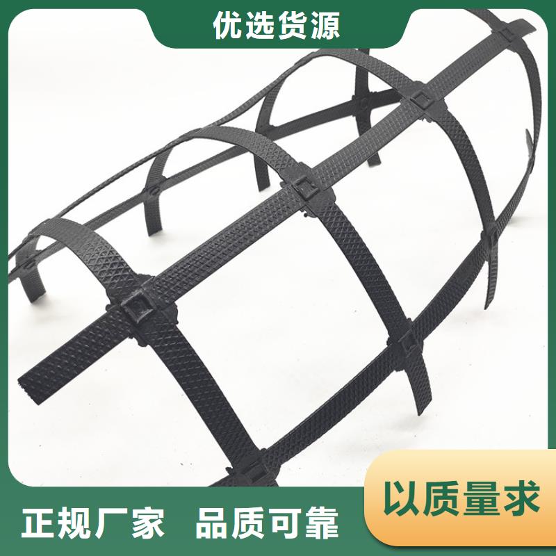 玻纖格柵施工資訊
