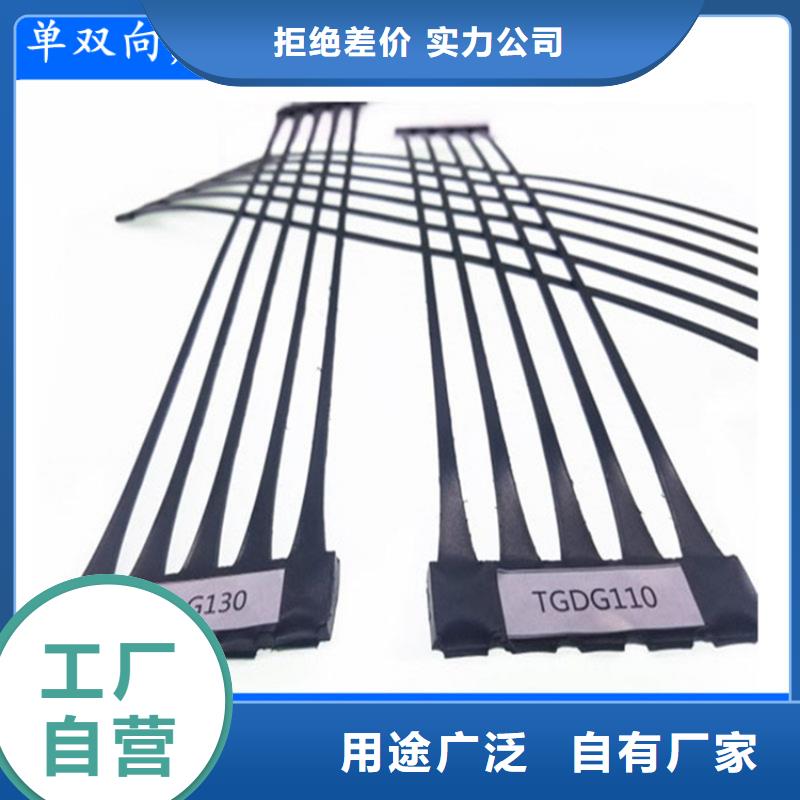 玻璃纖維格柵