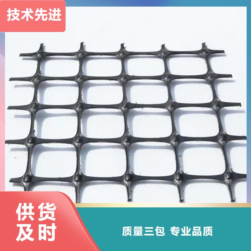玻纖土工格柵產(chǎn)品新聞-已更新