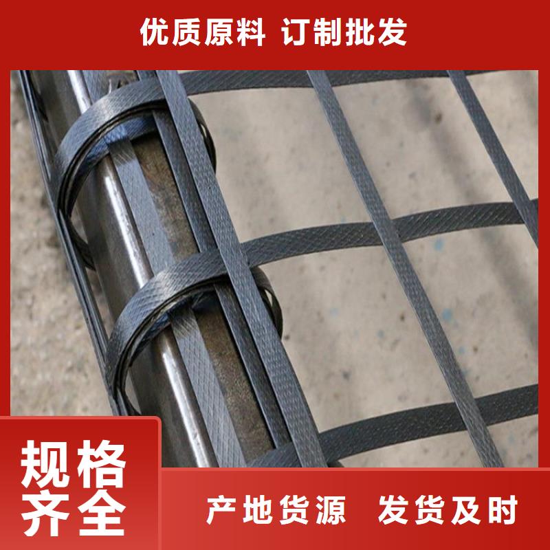 玻璃纤维格栅了解更多