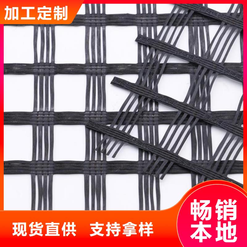 玻璃纖維土工格柵購買