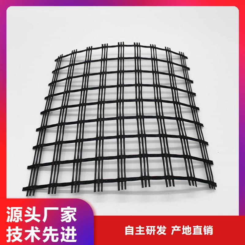 玻纖土工格柵價格實惠