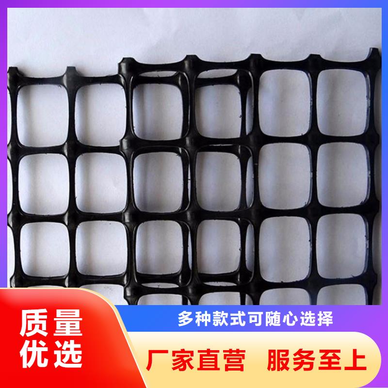 土工格柵土工布多年行業(yè)經(jīng)驗(yàn)