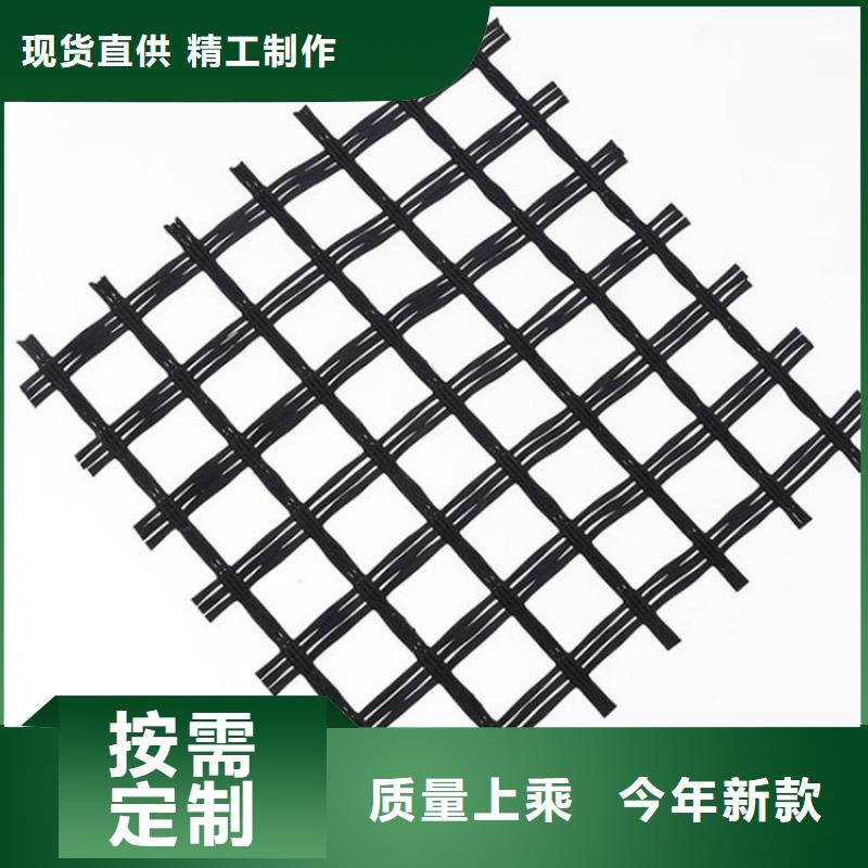 玻纤土工格栅-凸节点钢塑土工格栅-路面土工格栅