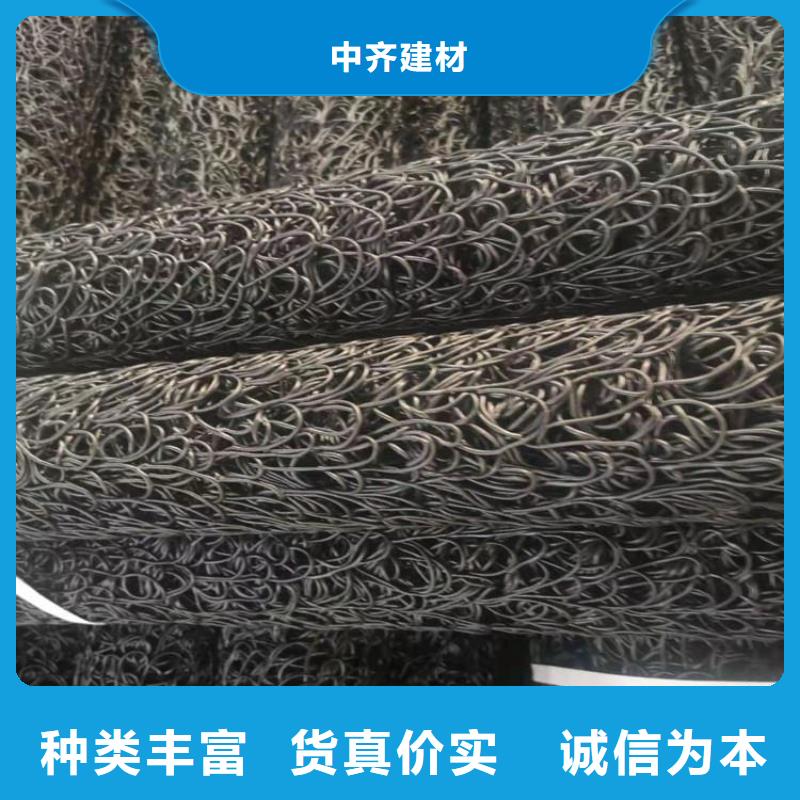 塑料盲溝防水板免費回電