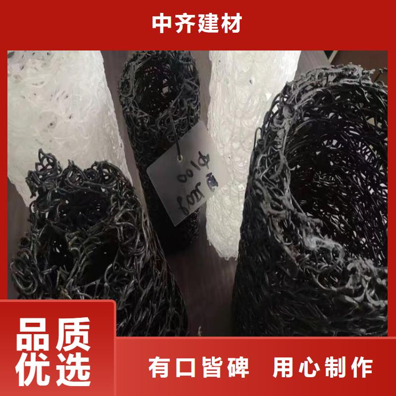 排水盲溝圖片詳情