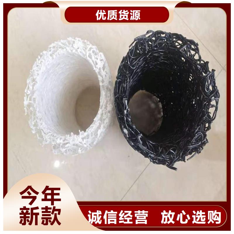 塑料盲沟土工膜N年专注