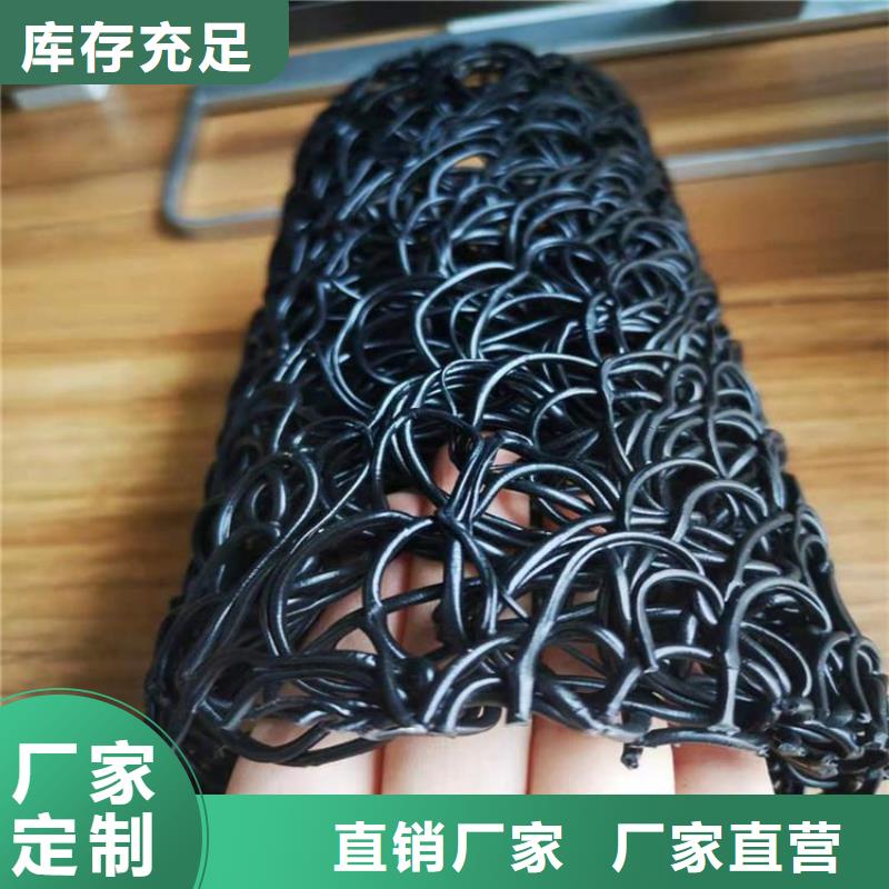 運動場排水盲溝