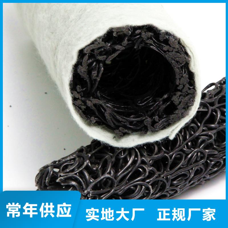 塑料盲溝誠實守信