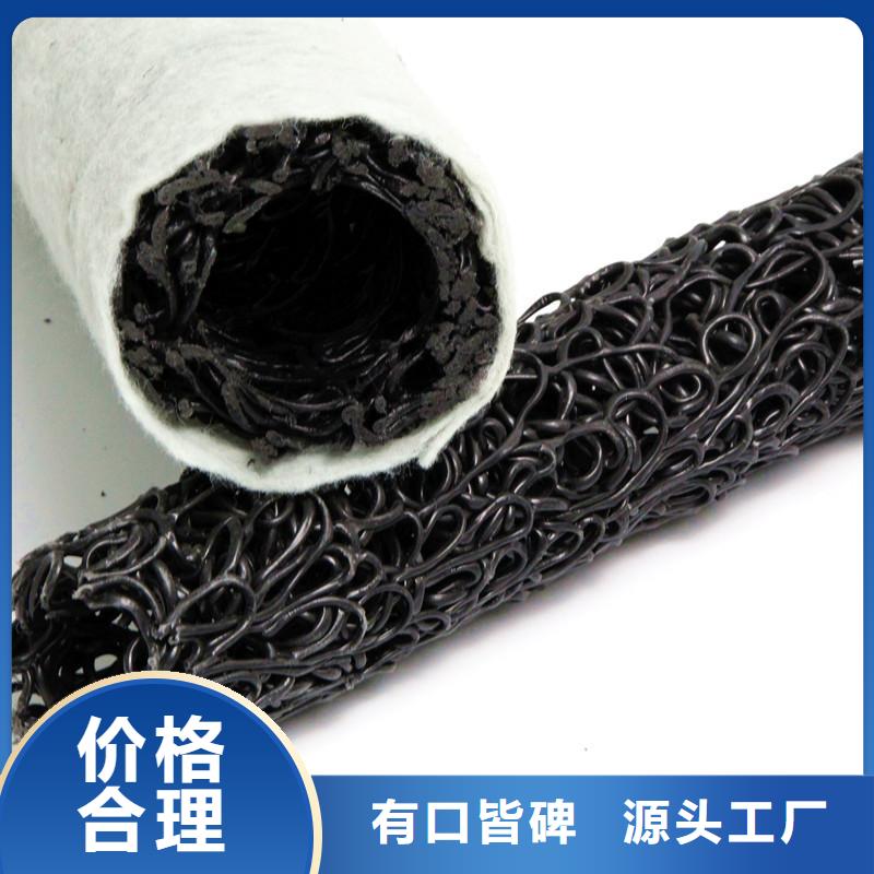 mfRCP規(guī)格型號塑料盲溝