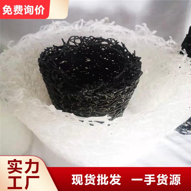 mf塑料盲管