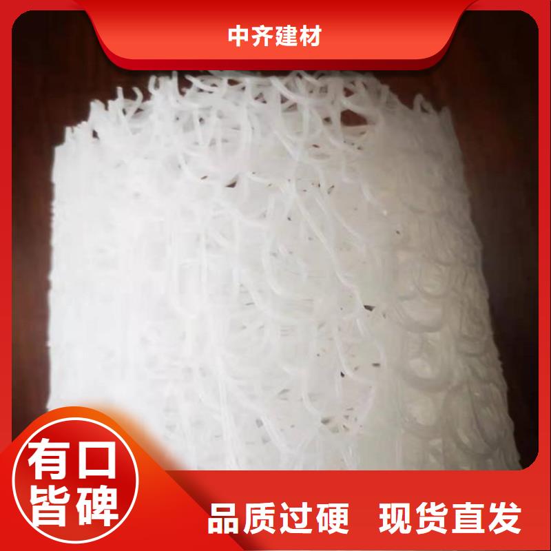 塑料盲溝_軟式透水管用心做產品