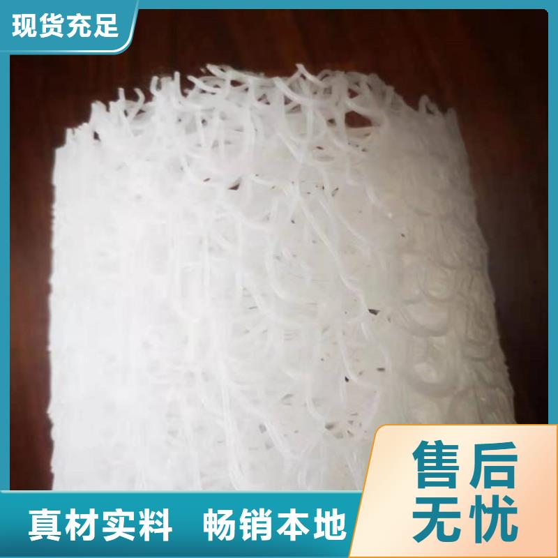 排水盲溝廠家市場(chǎng)批發(fā)