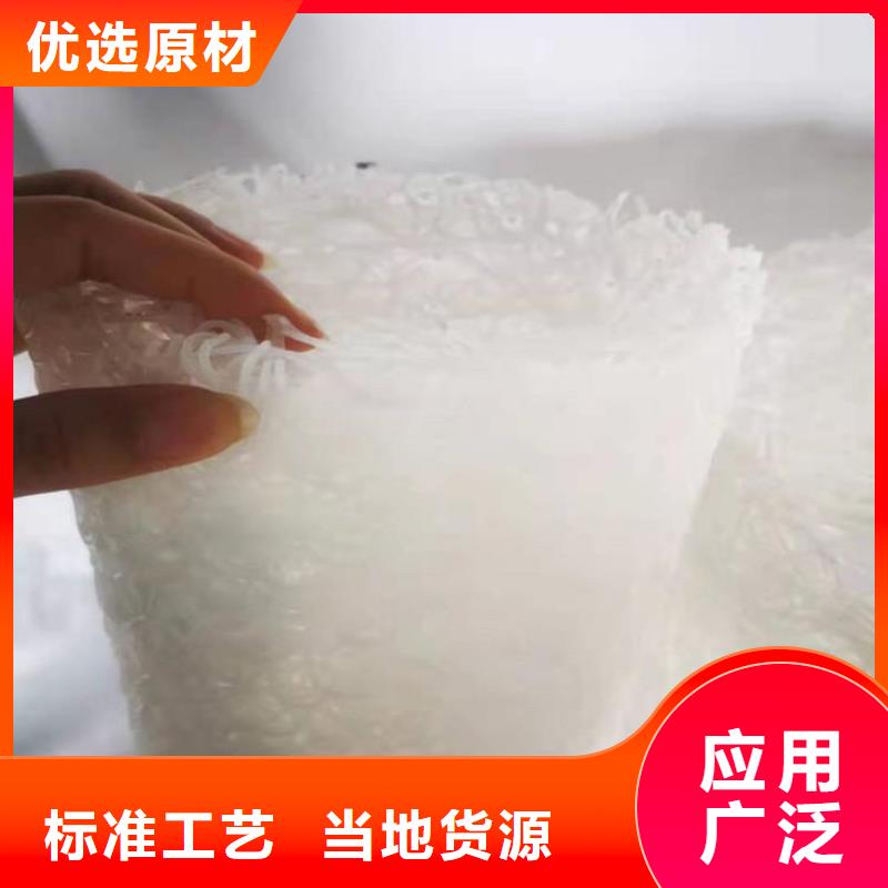 塑料盲溝-透水滲水盲溝